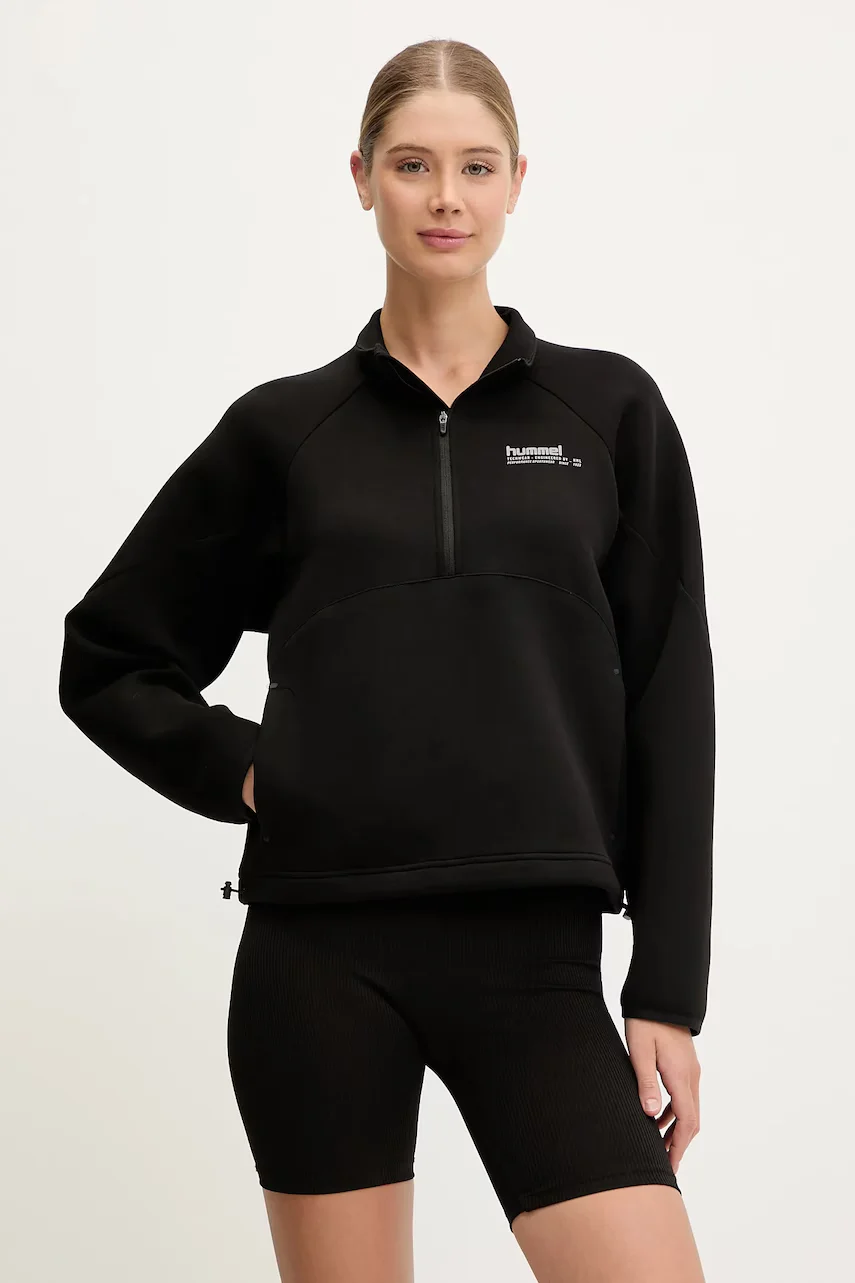 Hummel Суичър