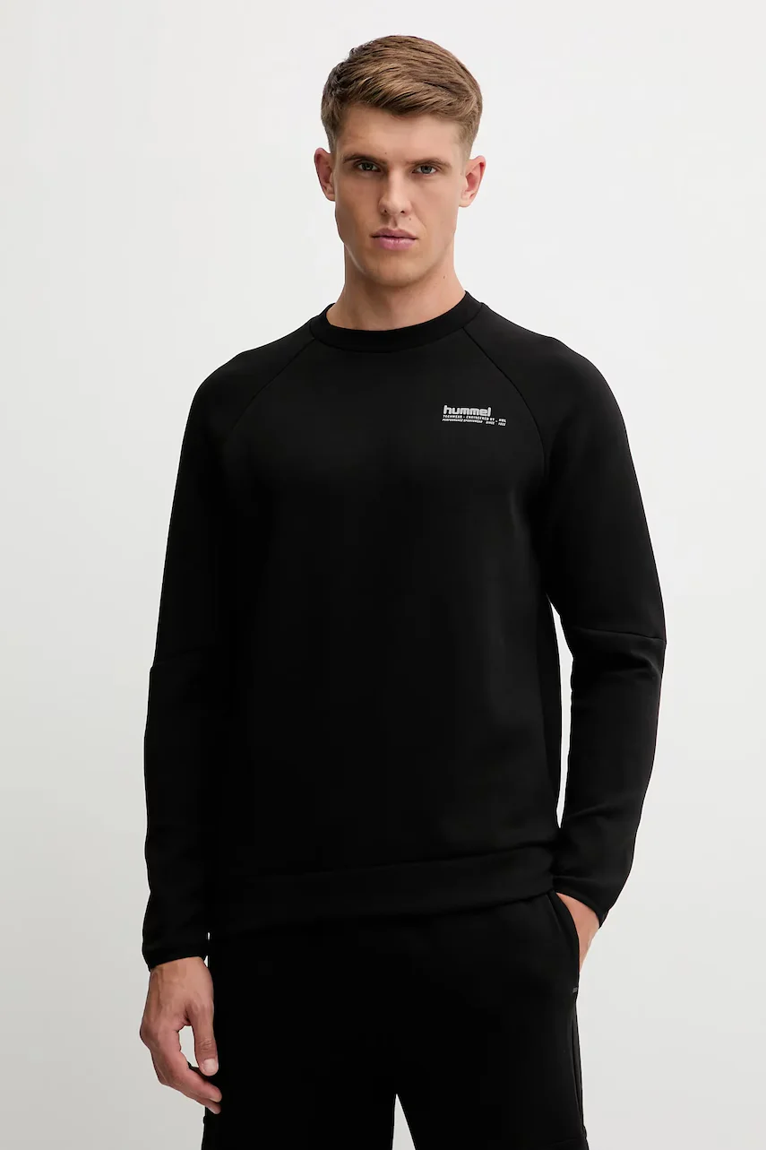 Hummel Суичър
