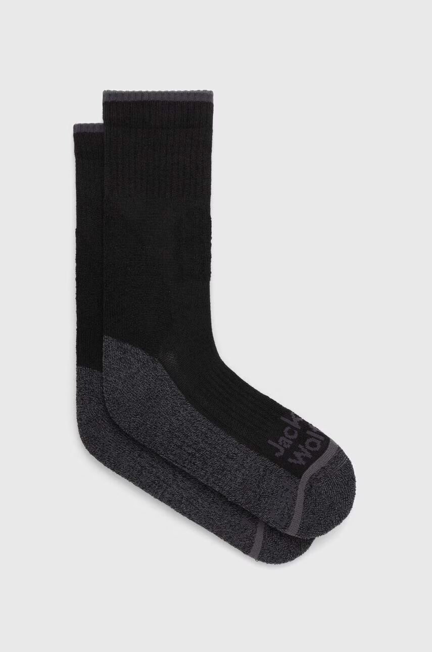 Jack Wolfskin Чорапи Trek Func