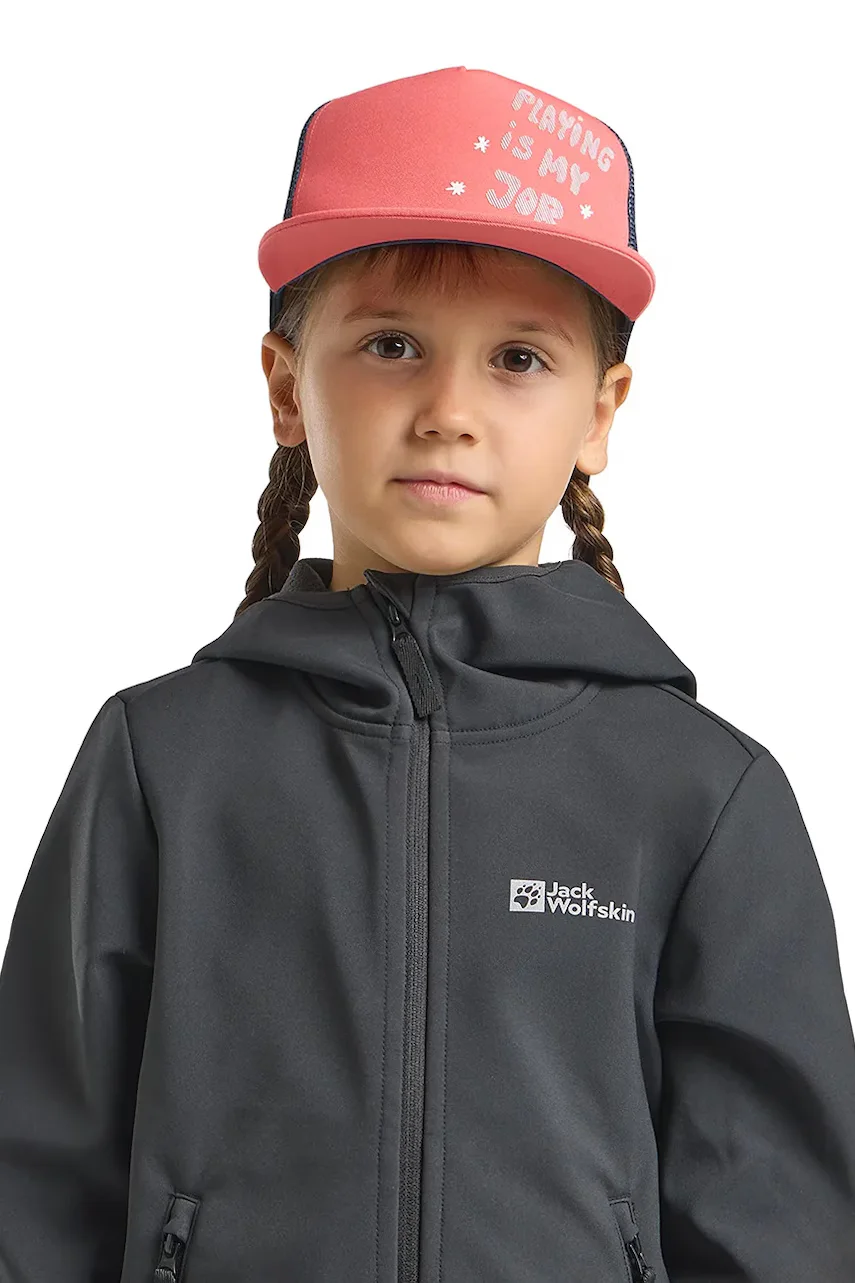 Jack Wolfskin Детска шапка с козирка RIB CAP K