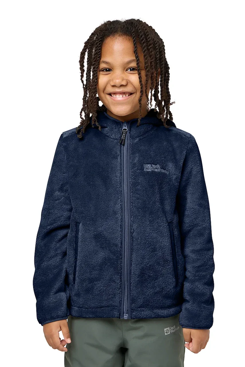 Jack Wolfskin Детски суичър