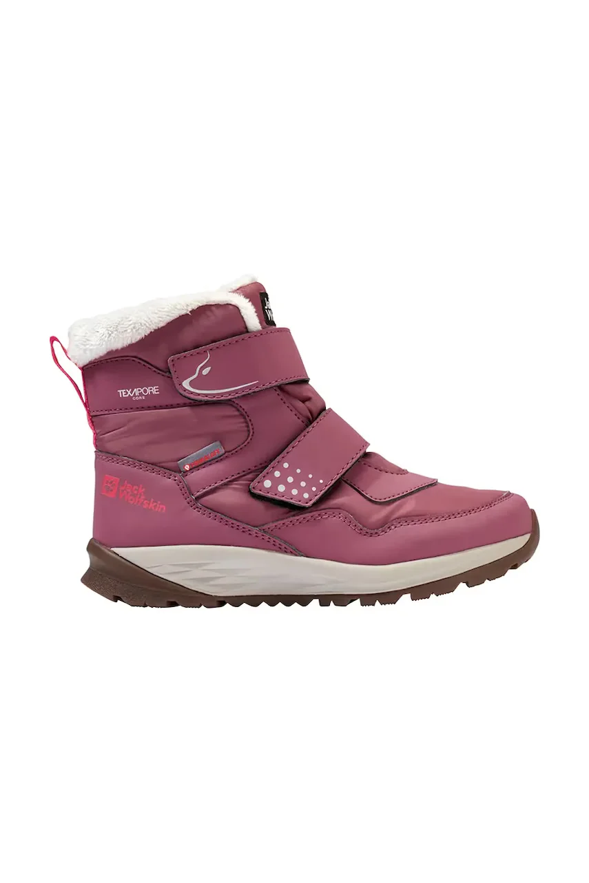 Jack Wolfskin Детски зимни обувки