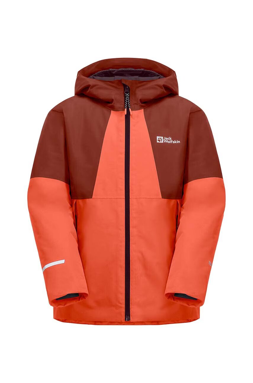 Jack Wolfskin Детско яке