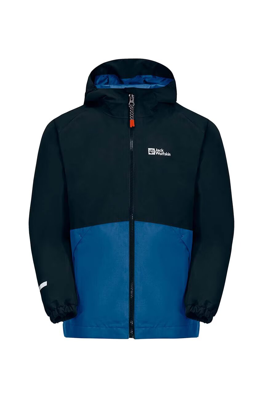 Jack Wolfskin Детско яке