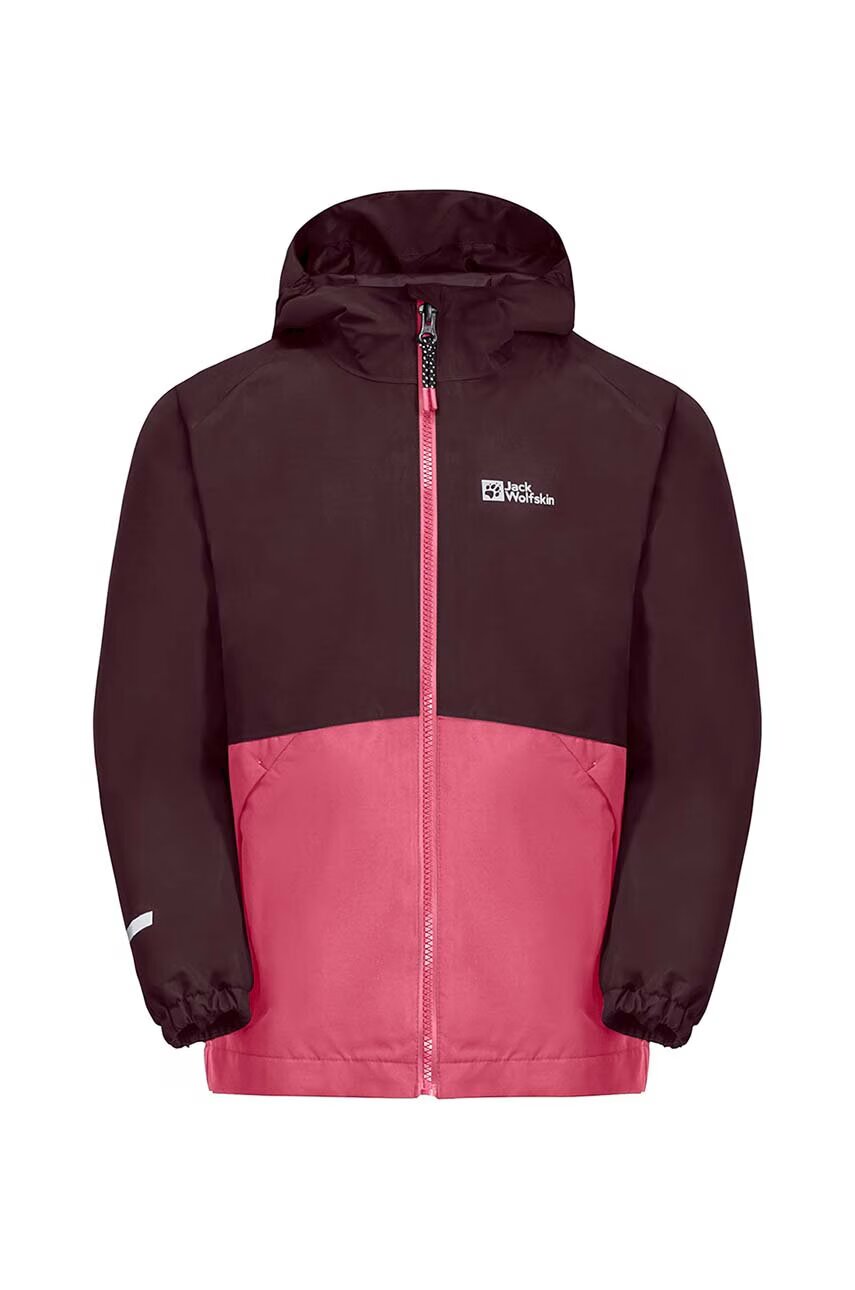 Jack Wolfskin Детско яке