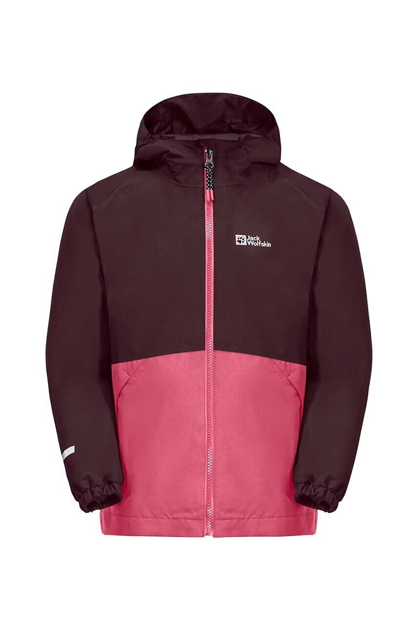 Jack Wolfskin Детско яке