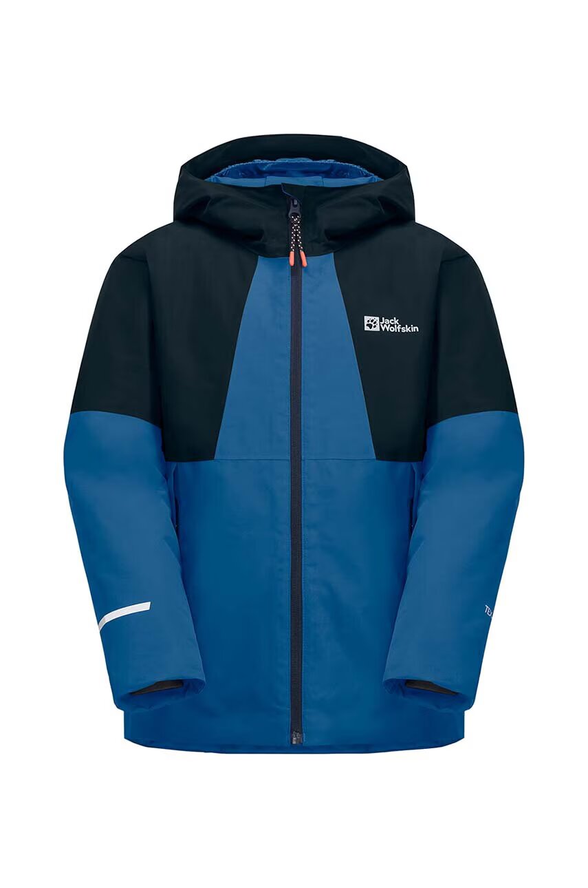 Jack Wolfskin Детско яке