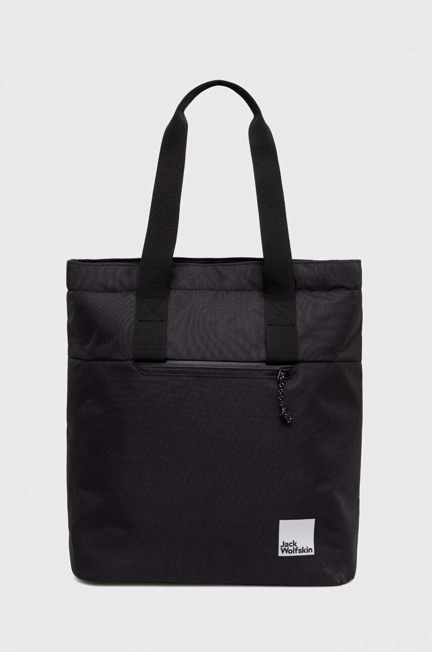 Jack Wolfskin Раница