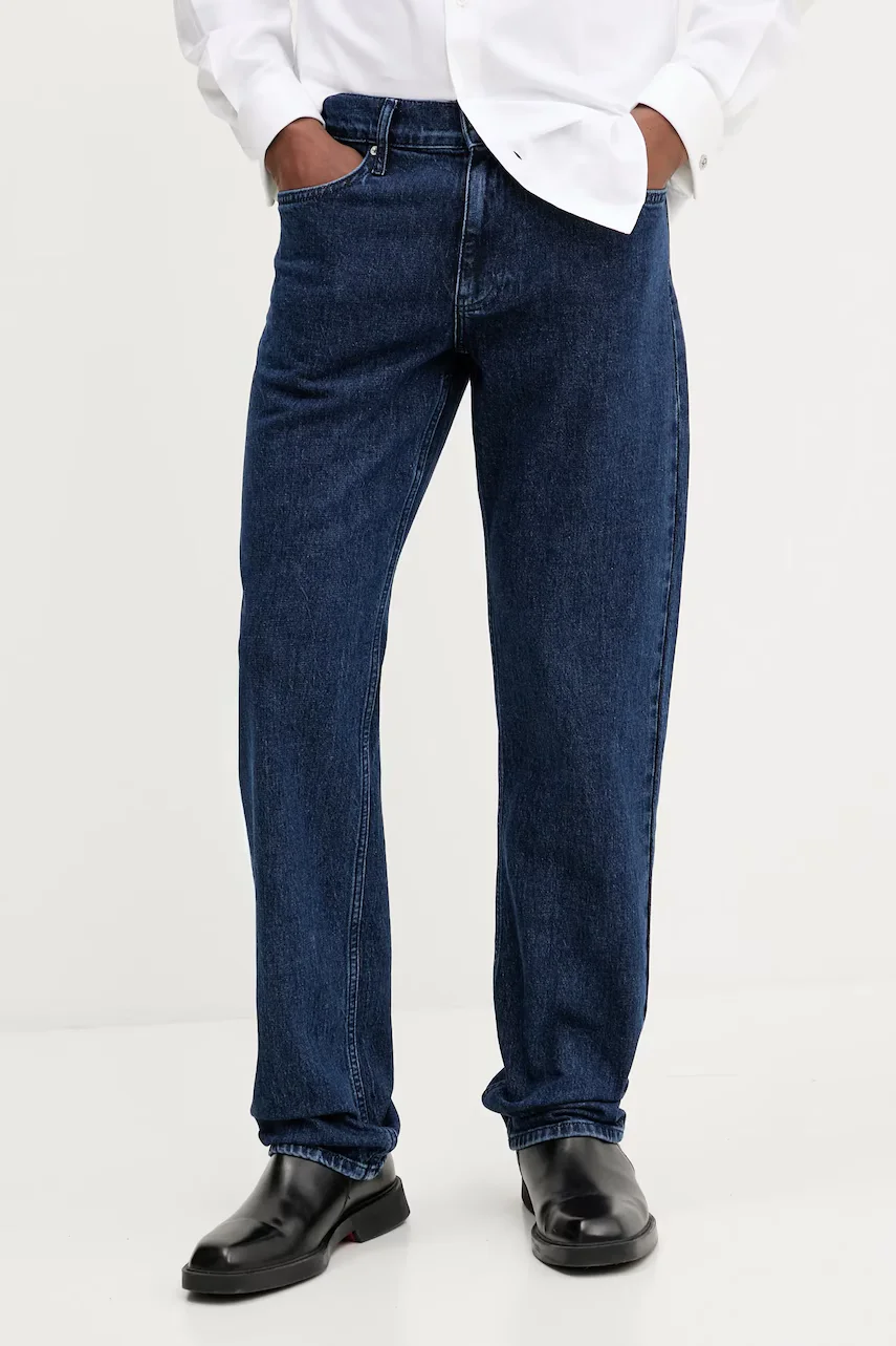 KARL LAGERFELD JEANS Дънки