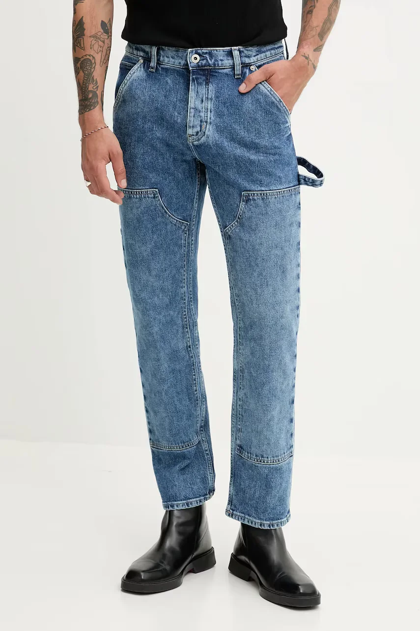 KARL LAGERFELD JEANS Дънки