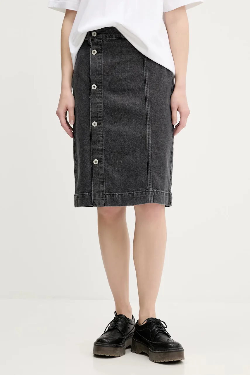 KARL LAGERFELD JEANS Дънкова пола