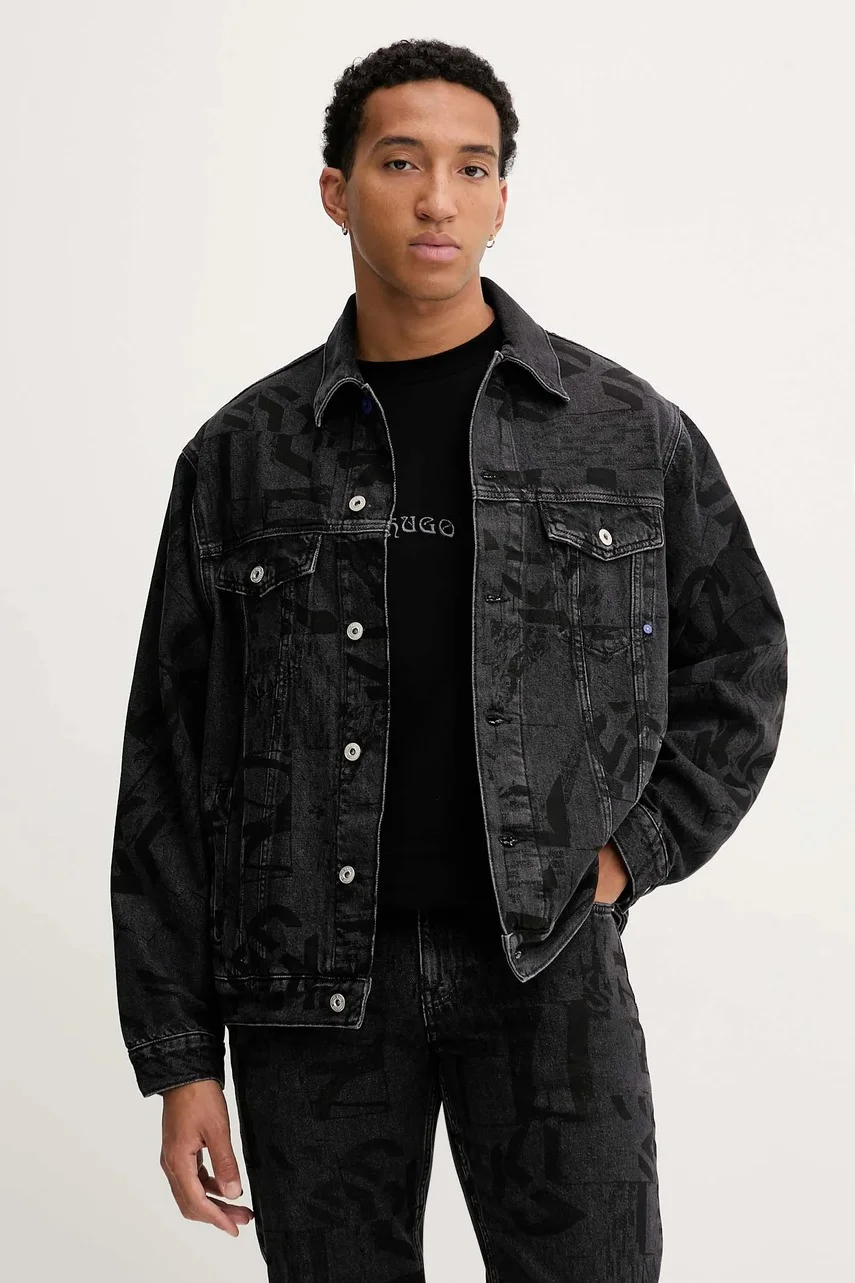 KARL LAGERFELD JEANS Дънково яке