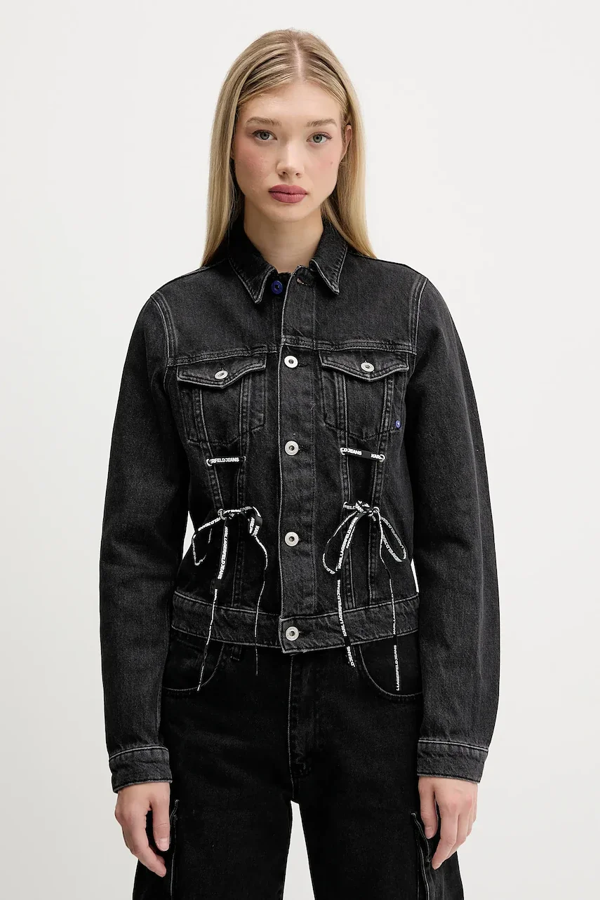 KARL LAGERFELD JEANS Дънково яке