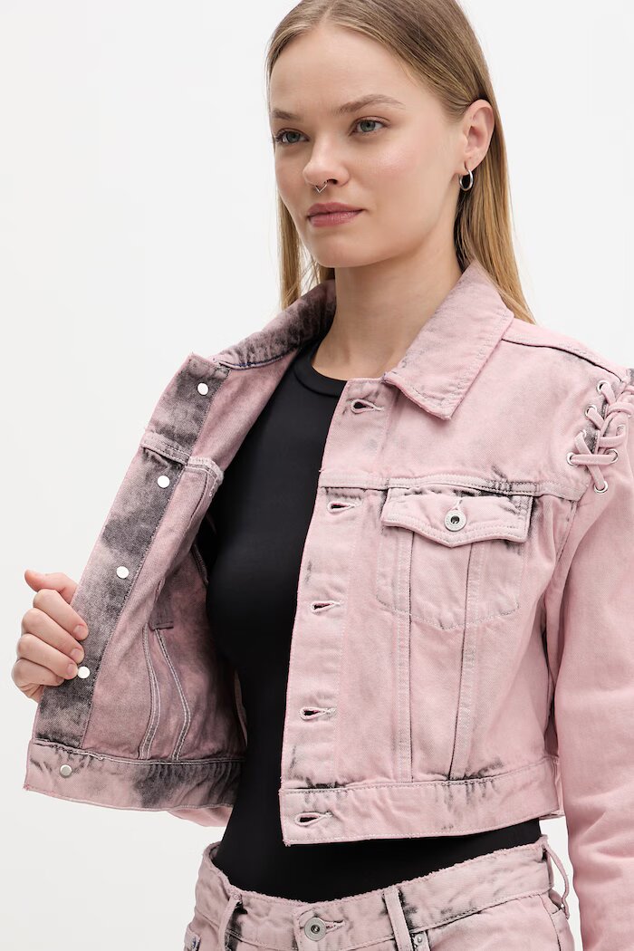 KARL LAGERFELD JEANS Дънково яке дамско от деним розово B2W14035