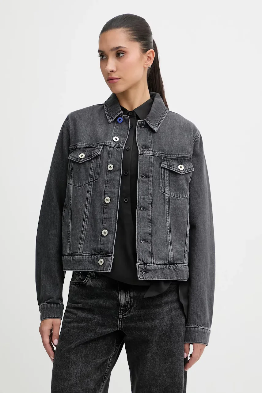KARL LAGERFELD JEANS Дънково яке от памук