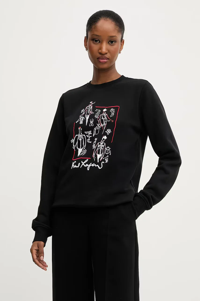 Karl Lagerfeld Памучен суичър KARL SERIES