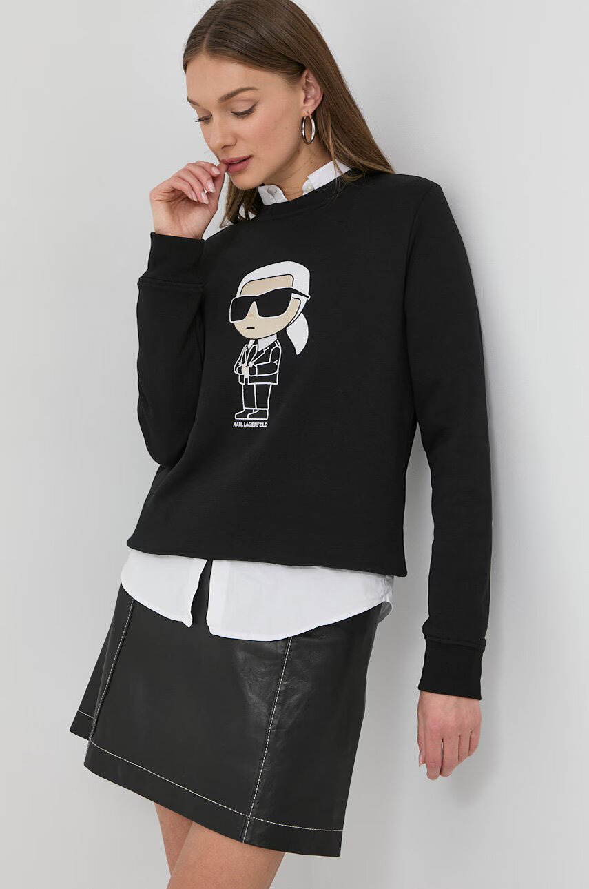 Karl Lagerfeld Суичър