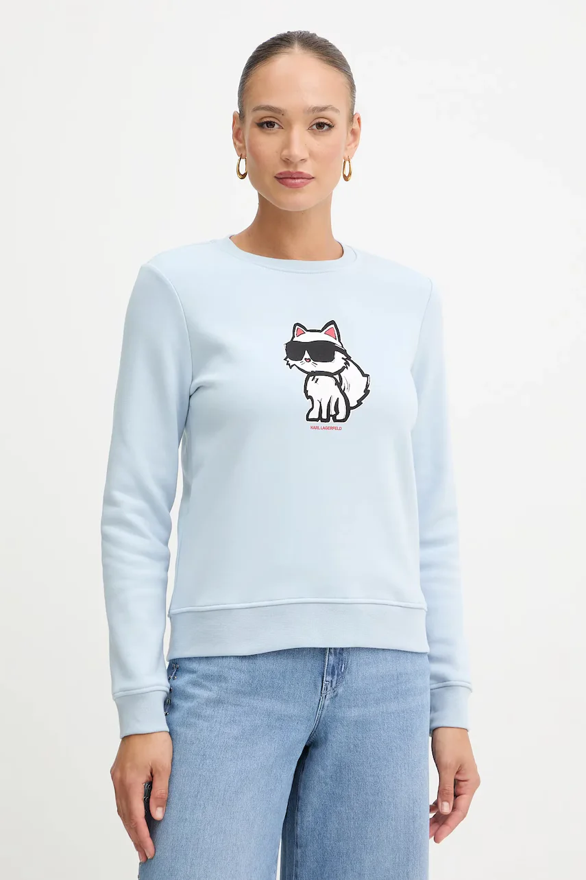 Karl Lagerfeld Суичър