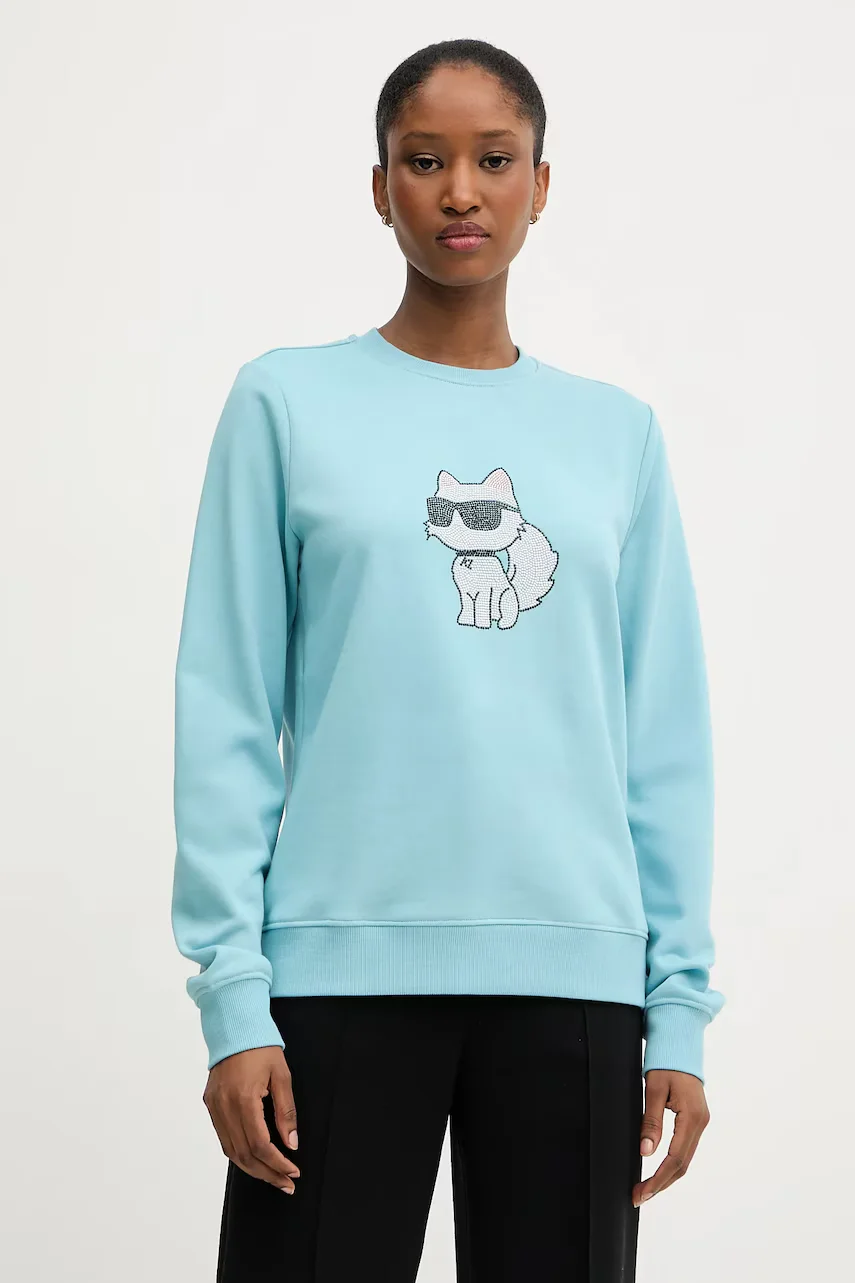 Karl Lagerfeld Суичър IKON
