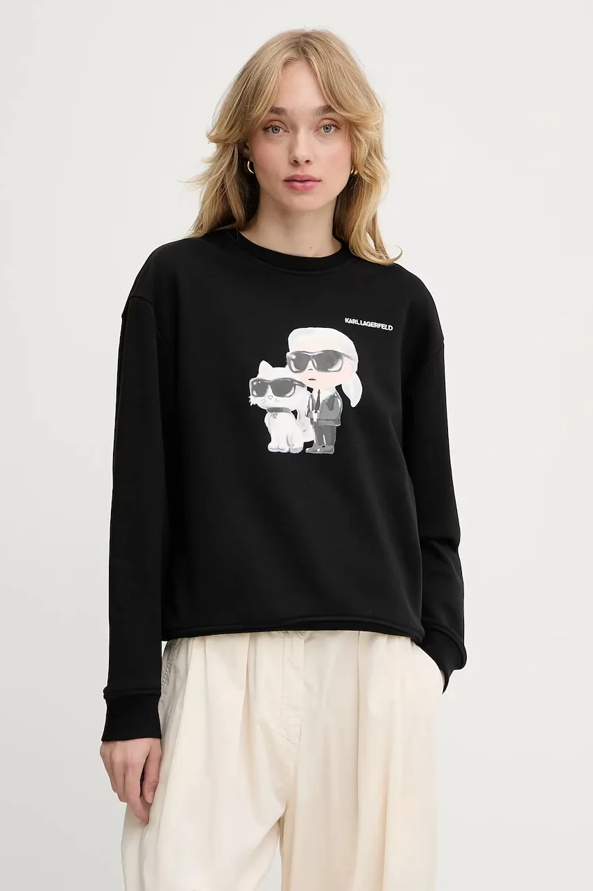 Karl Lagerfeld Суичър IKON