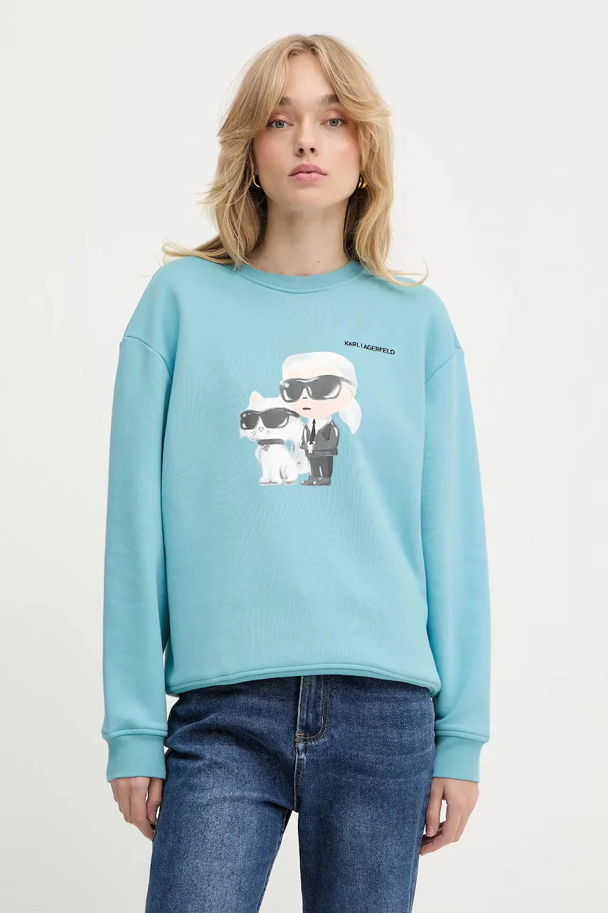Karl Lagerfeld Суичър IKON