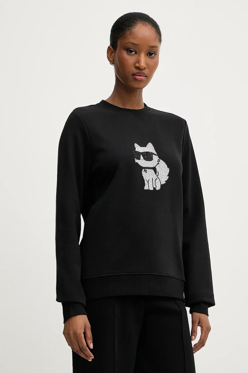 Karl Lagerfeld Суичър IKON
