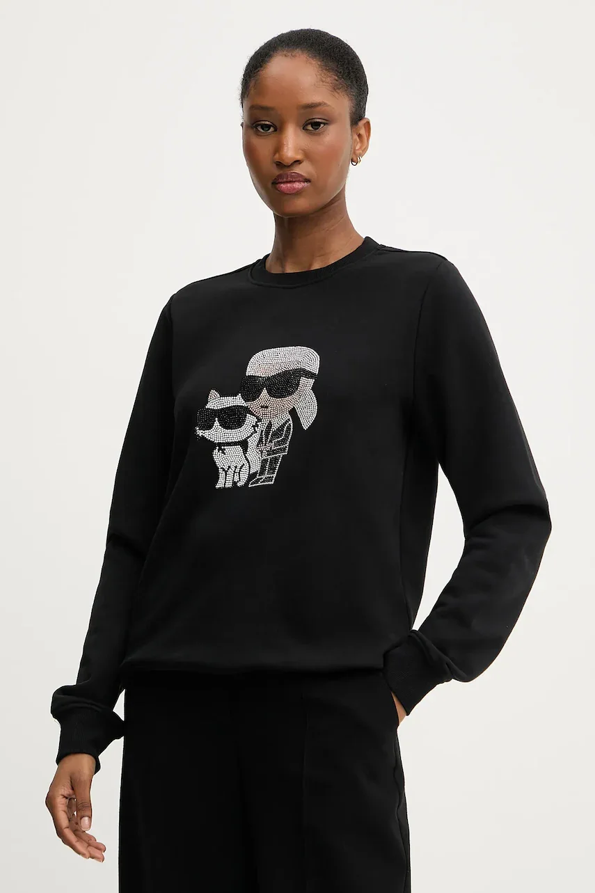 Karl Lagerfeld Суичър IKON