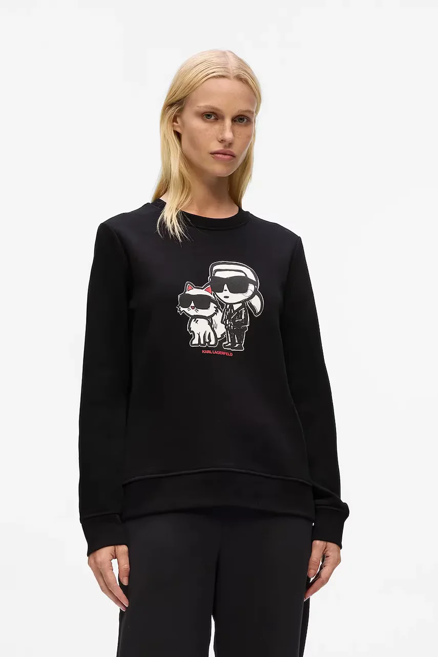 Karl Lagerfeld Суичър IKON