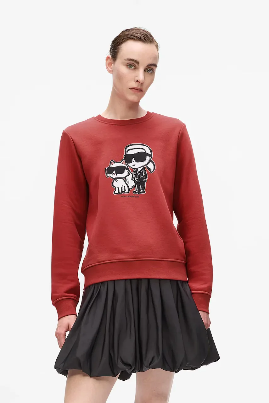 Karl Lagerfeld Суичър IKON