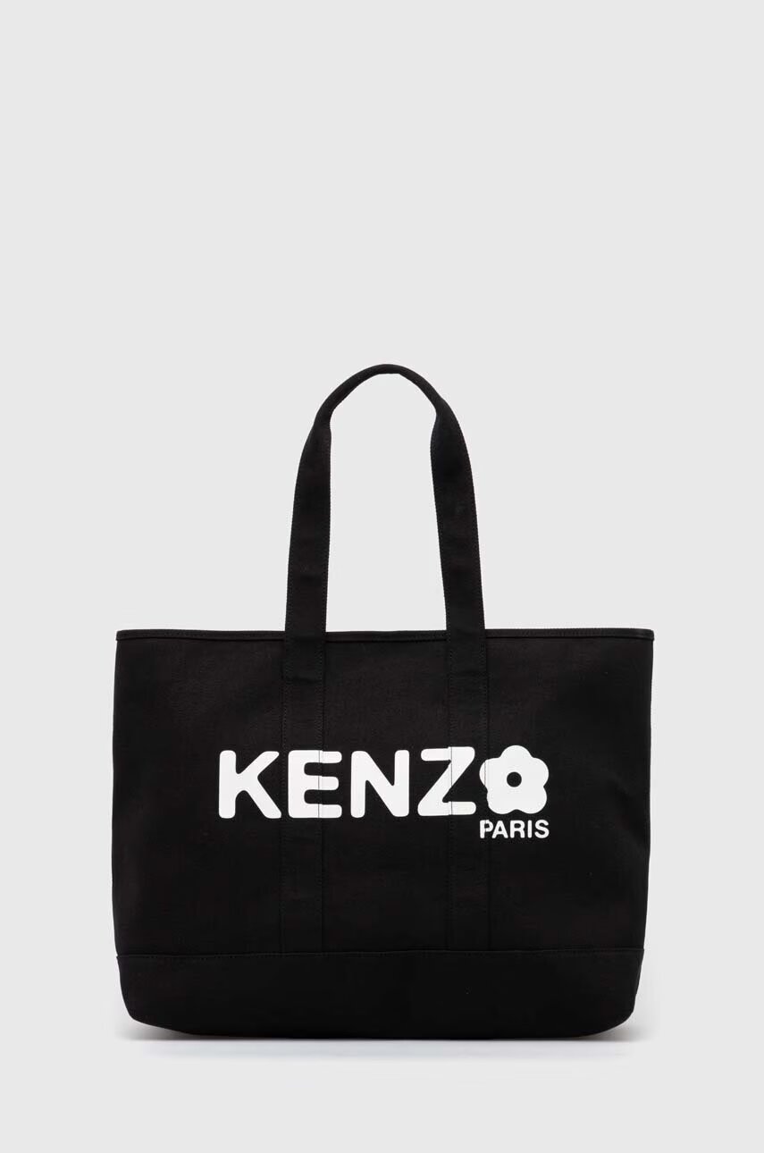 Kenzo Чанта Utility Large Tote Bag