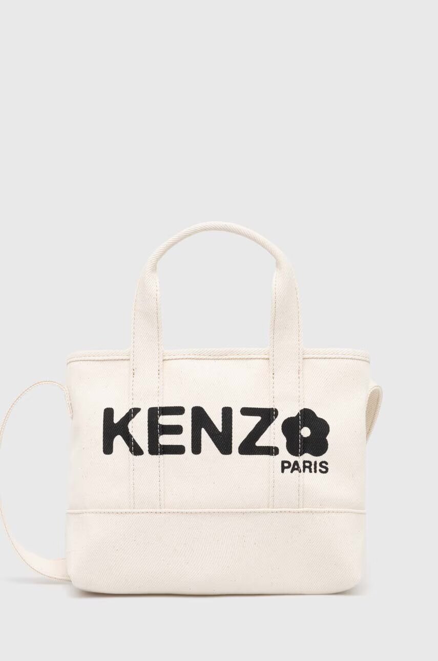 Kenzo Чанта Utility Small Tote Bag