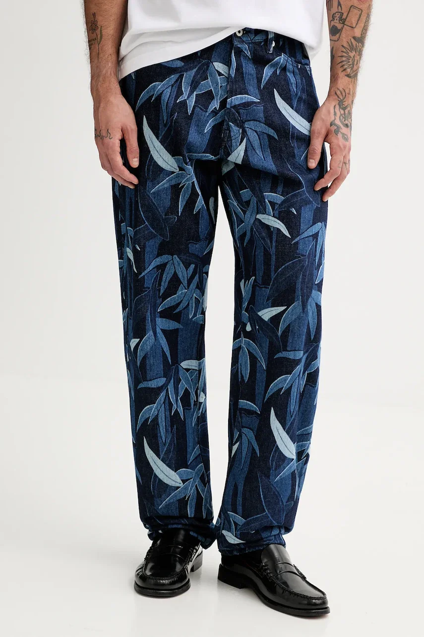 Kenzo Дънки
