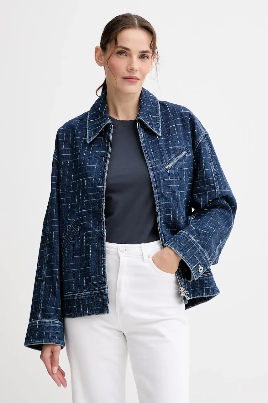 Kenzo Дънково яке