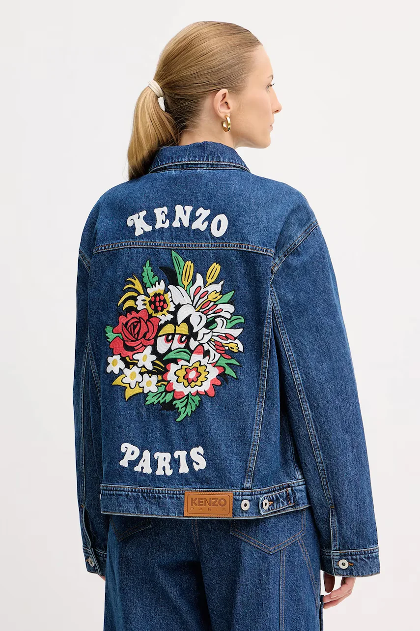 Kenzo Дънково яке