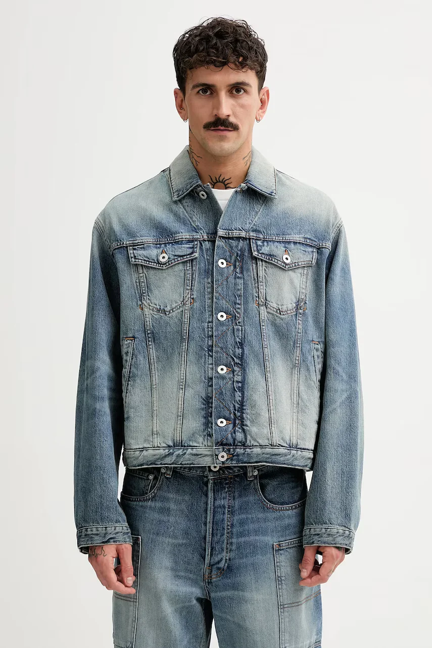Kenzo Дънково яке
