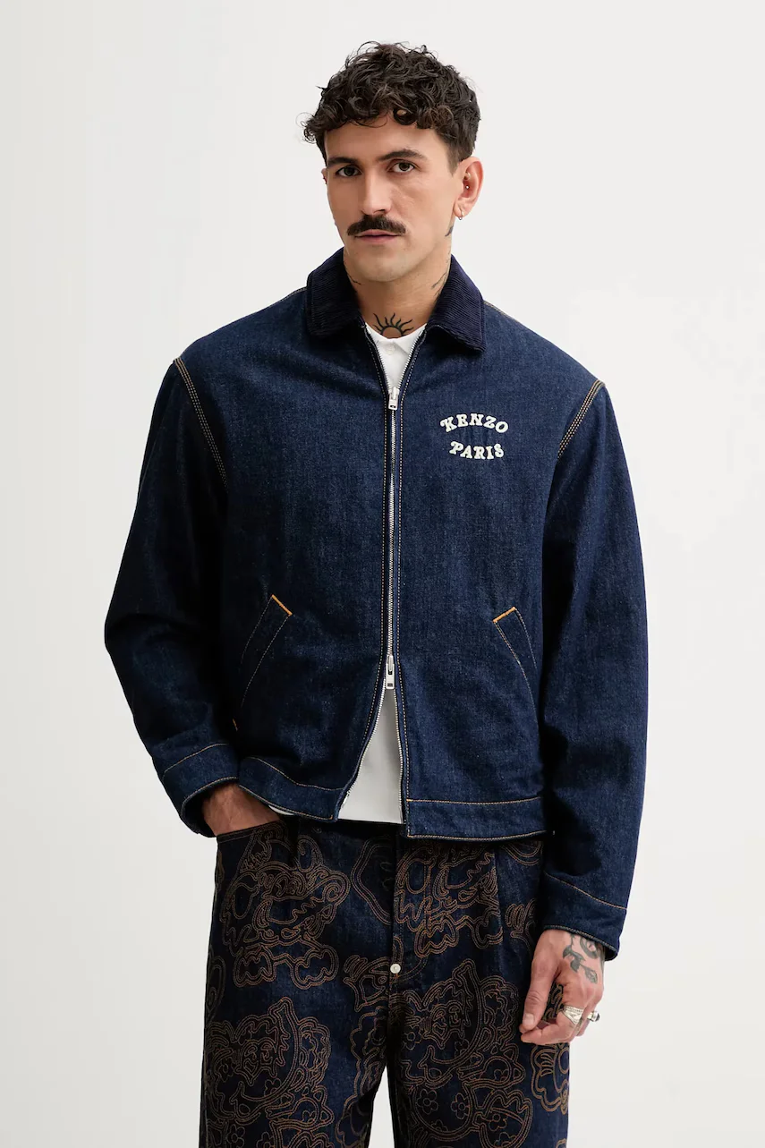 Kenzo Дънково яке
