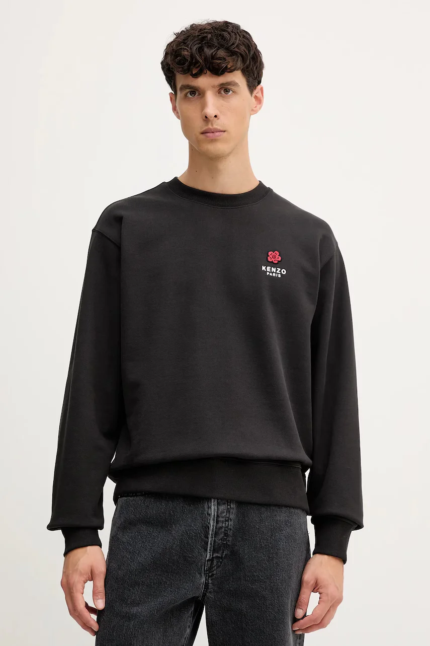 Kenzo Памучен суичър