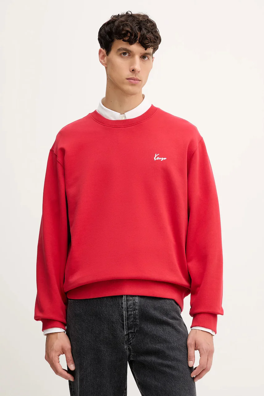Kenzo Памучен суичър