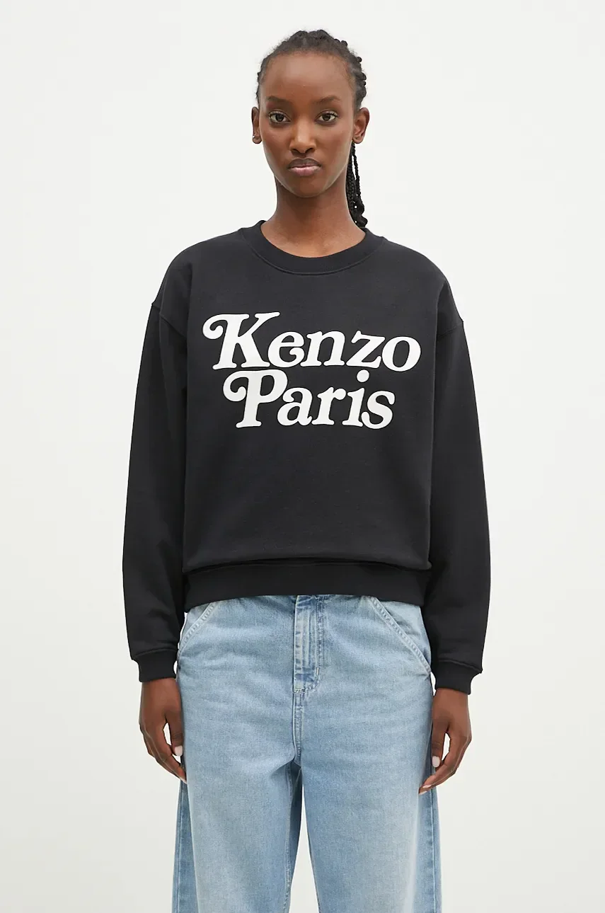Kenzo Памучен суичър by Verdy Regular Sweatshirt