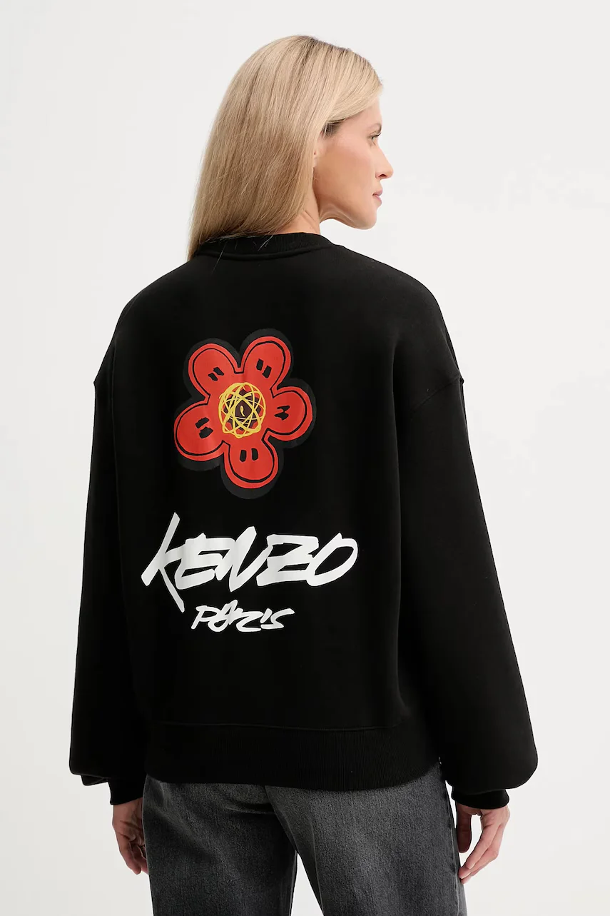 Kenzo Памучен суичър x Futura