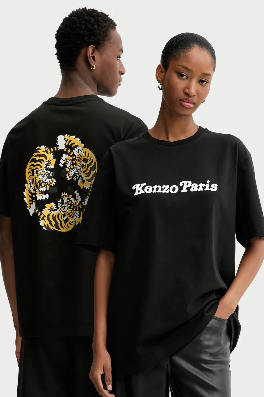 Kenzo Памучна тениска x Verdy