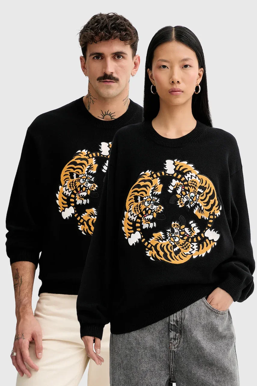 Kenzo Вълнен пуловер x Verdy