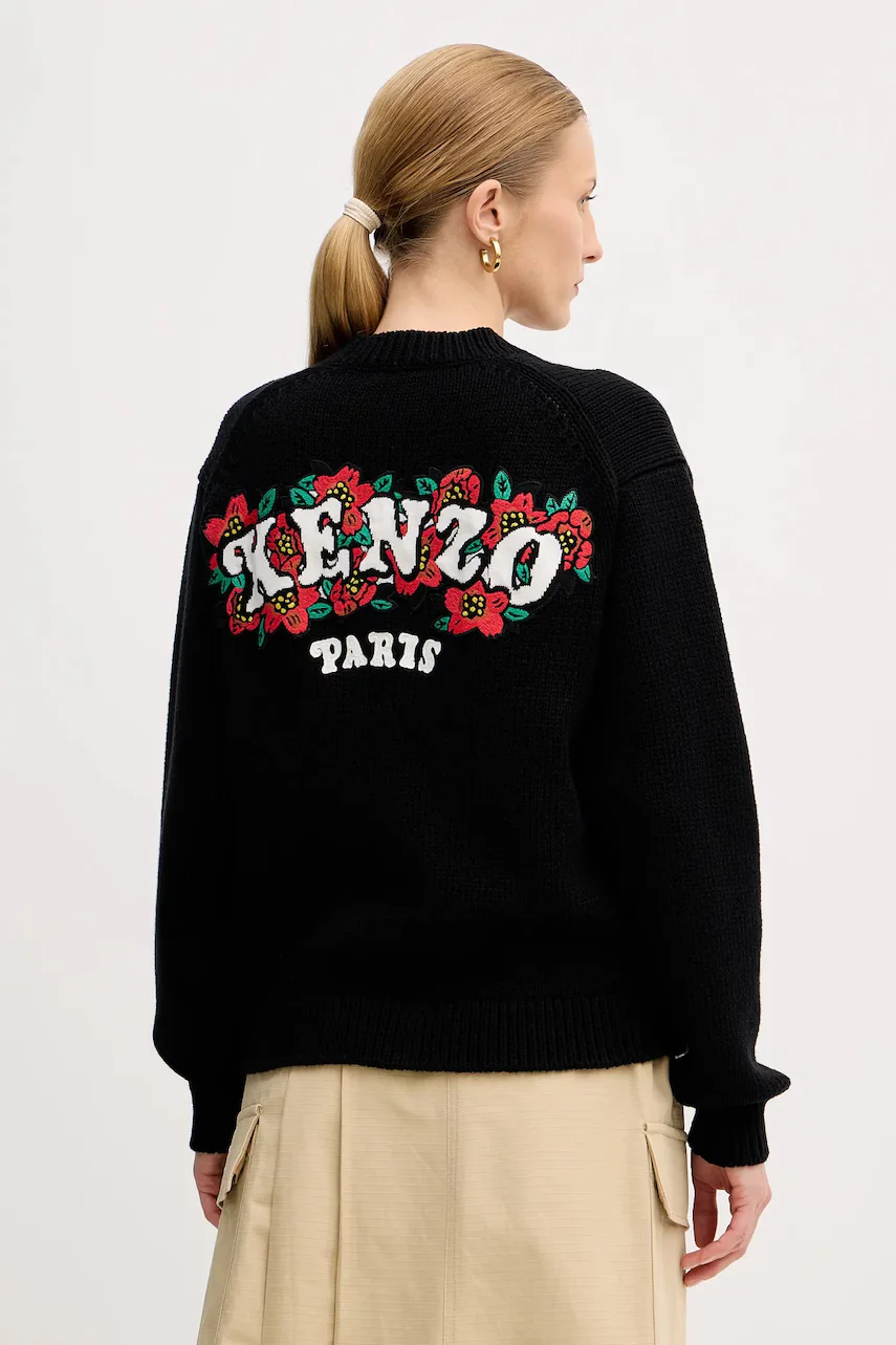 Kenzo Вълнена жилетка x Verdy