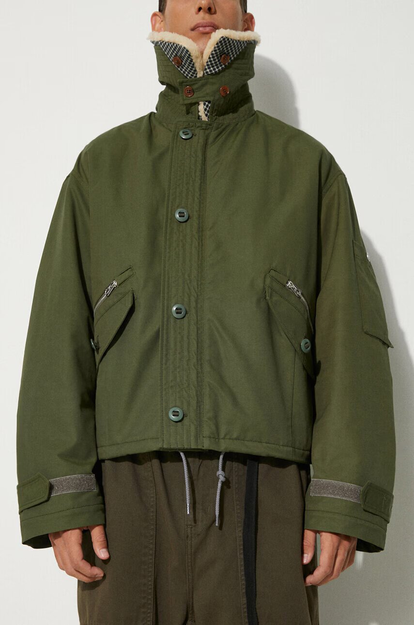 Kenzo Яке Army Blouson