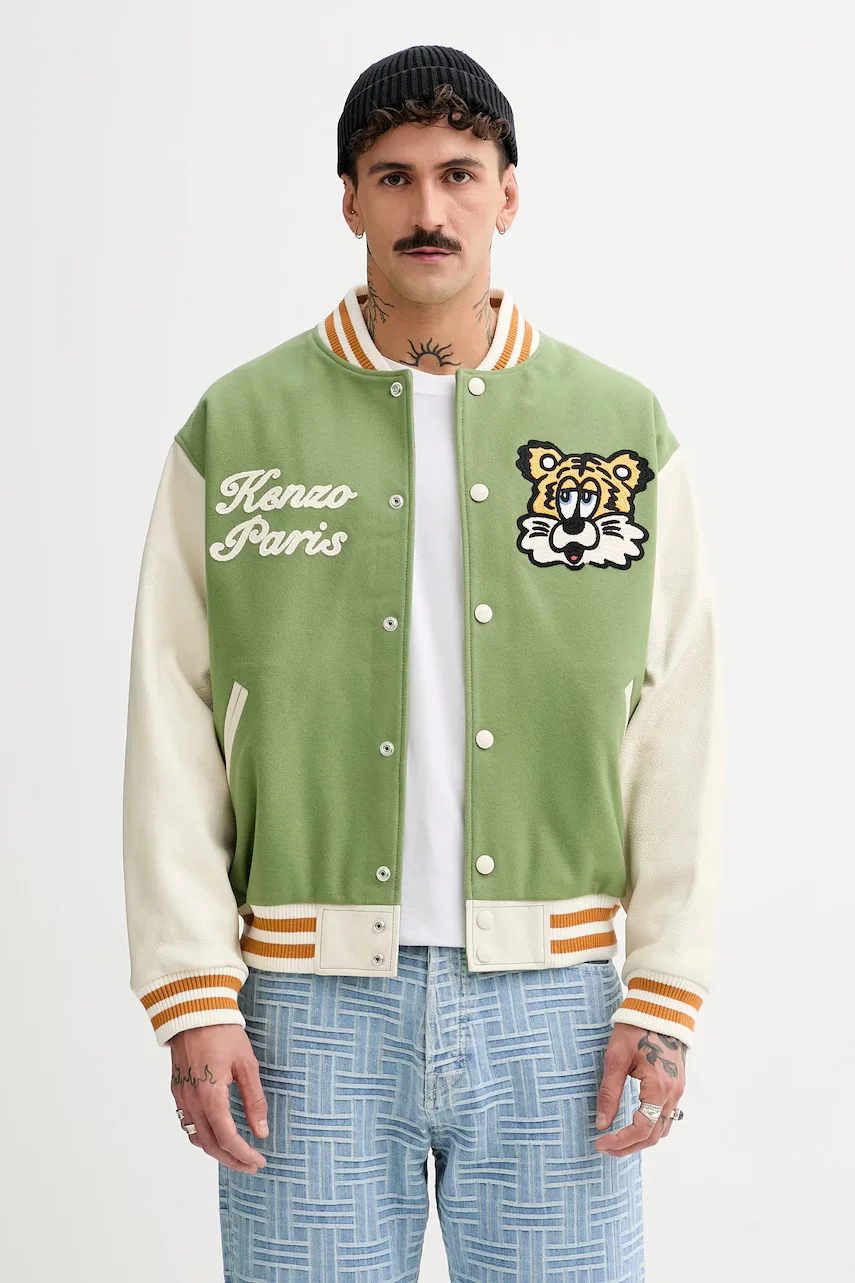 Kenzo Яке бомбър с вълна x Verdy