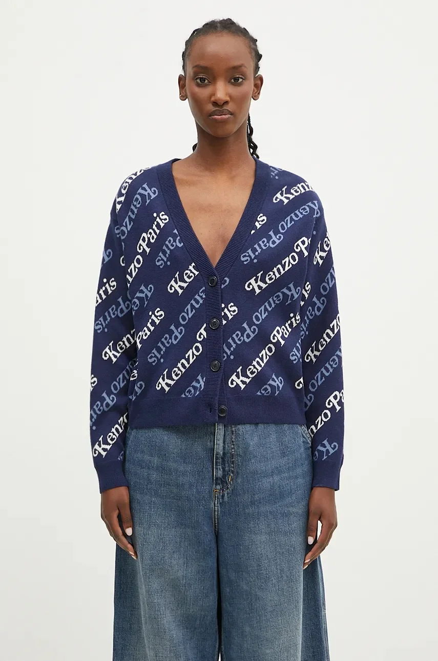 Kenzo Жилетка с вълна by Verdy Cardigan