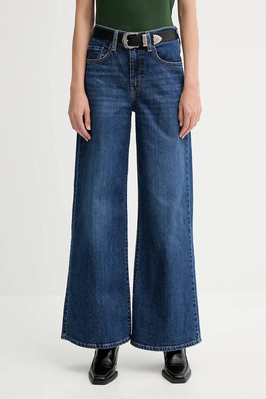 Levi's Дънки 728 HR WIDE LEG