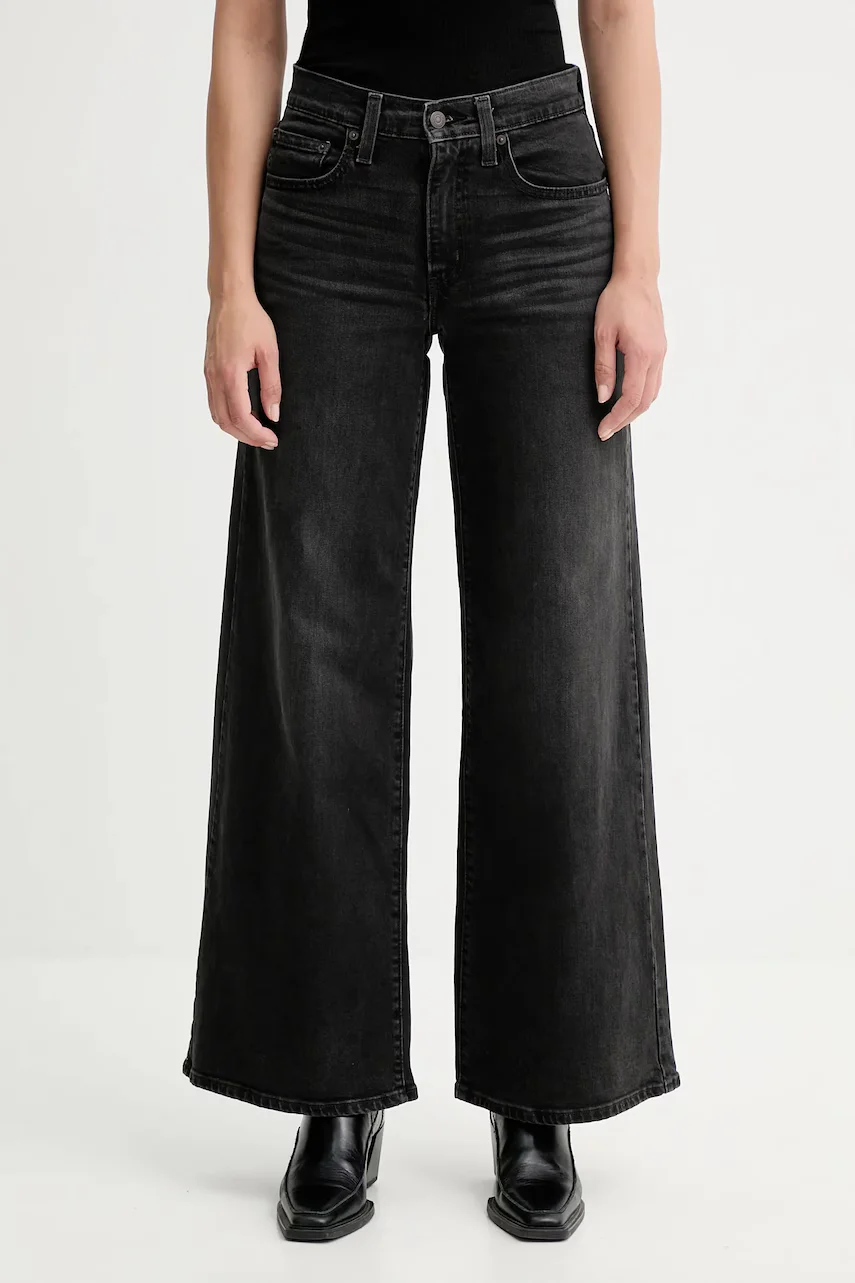 Levi's Дънки 728 HR WIDE LEG