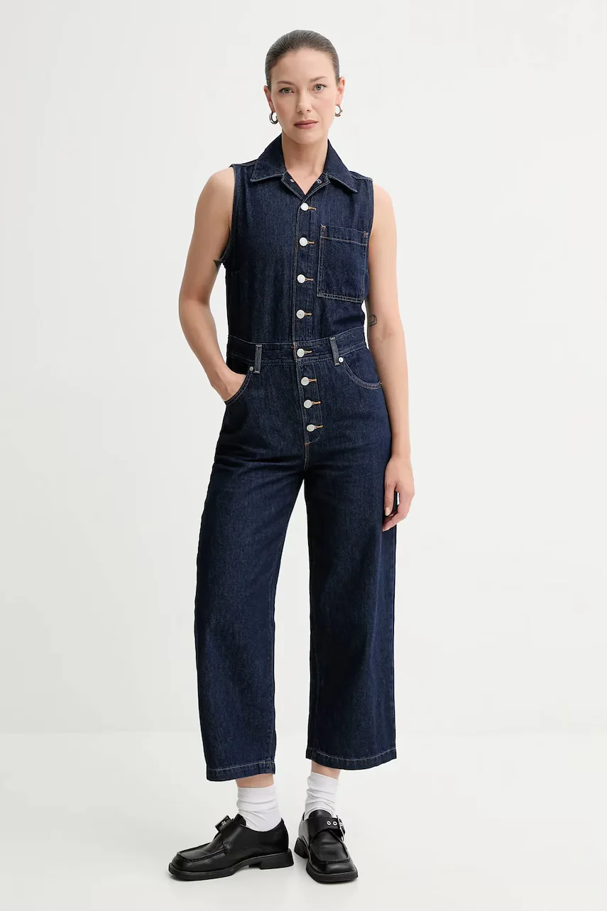 Levi's Гащеризон