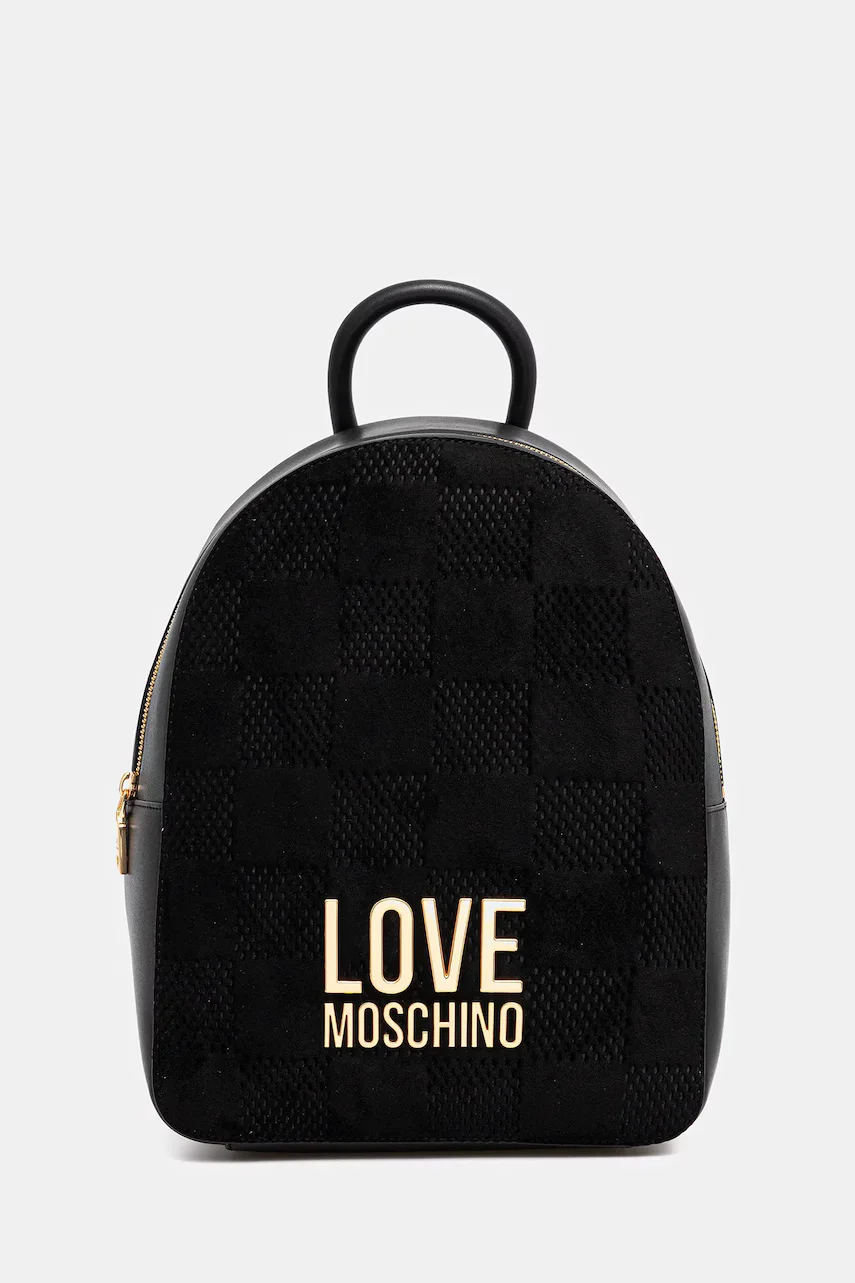 Love Moschino Раница